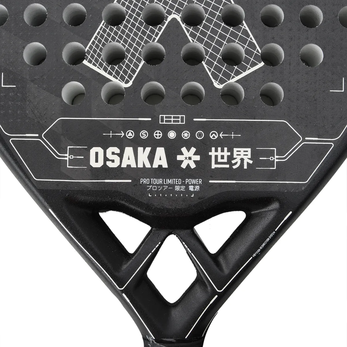 Paleta Osaka Pro Tour Power Ltd